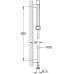 Душевой гарнитур Grohe  Euphoria Cube Stick 27700000