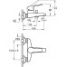 Смеситель VitrA Axe S A41070EXP для ванны с душем