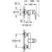Смеситель Grohe BauEdge 23636000 для душа