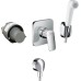 Гигиенический душ Hansgrohe Logis SET со смесителем