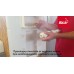 Смывной бачок скрытого монтажа AlcaPlast Basicmodul Slim AM1112B