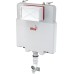 Смывной бачок скрытого монтажа AlcaPlast Basicmodul Slim AM1112B