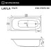 Акриловая ванна Whitecross Layla 170x75