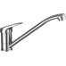 Смеситель Aquanet Round Handle SD90705 для кухонной мойки