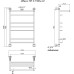 Полотенцесушитель водяной Тругор ЛЦ Идеал НП 3 П 80x40, с полкой