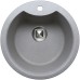 Кухонная мойка Tolero R-108Е №701 51 Серая