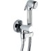 Гигиенический душ Bossini Nikita E57002 CR с запорным вентилем