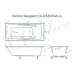 Ванна из искусственного камня Delice Respect 170x75 глянцевая DLR330045-G