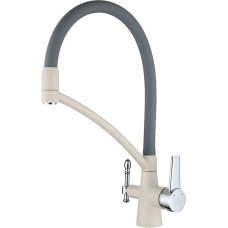 Смеситель Paulmark Holstein Ho213165-310 для кухонной мойки, серый 