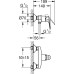 Смеситель Grohe BauFlow 23632000 для душа