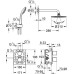 Душевой комплект Grohe Grohtherm 3000 Cosmopolitan 34408000