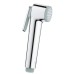 Душевой комплект Grohe BauLoop 124895
