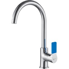 Смеситель Lemark Aura LM0605C для кухонной мойки 
