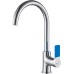 Смеситель Lemark Aura LM0605C для кухонной мойки