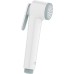 Гигиенический душ Grohe Tempesta-F 27812IL1