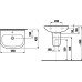 Раковина Jika Olymp 55 1061.2