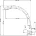 Смеситель Seaman Barcelone SSL-5382 Gun для кухонной мойки