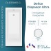 Ванна из искусственного камня Delice Diapason Ultra с узким бортом 170x80 глянцевая DLR330051-G