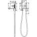 Душевой гарнитур Axor Shower Collection 10651000
