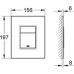 Кнопка смыва Grohe Skate Cosmopolitan 38732000 хром