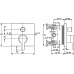 Смеситель Ideal Standard Active B8652AA для ванны с душем