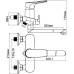Смеситель Aquanet Bath & basin SD91669A универсальный