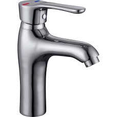 Смеситель Aquanet Elements SD20063 для раковины 