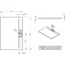 Поддон для душа Radaway Giaros D90x120