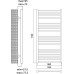Полотенцесушитель водяной Terminus Сицилия 35х35/20 П18 6-4-4-4