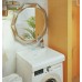 Раковина Ingenium Galant 60x60