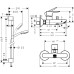 Душевой комплект Hansgrohe Talis E 71740000 смеситель + душевой гарнитур