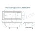 Ванна из искусственного камня Delice Diapason 165x70 глянцевая DLR330017-G