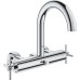 Смеситель Grohe Atrio New 25010003 для ванны с душем