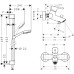Душевой комплект Hansgrohe Talis S 72400000 смеситель + душевой гарнитур