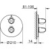 Термостат Grohe Grohtherm 1000 New 19985000 для душа