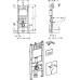 Система инсталляции для унитазов Geberit Duofix 458.121.21.1 4 в 1 с кнопкой смыва