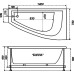 Акриловая ванна Triton Бэлла 140x75 L