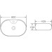 Раковина BelBagno BB1151 накладная