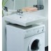 Раковина Vidima Сева Микс W403861 подвесная над стиральной машиной