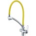 Смеситель Lemark Comfort LM3070C-Yellow для кухонной мойки
