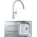 Комплект  Мойка кухонная Grohe K400 31566SD0 + Смеситель Grohe BauLoop 31368000 для кухонной мойки