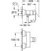 Смеситель Grohe Quadra 32637000 для душа