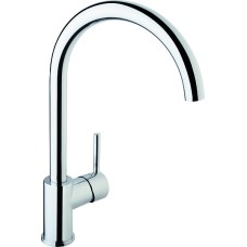 Смеситель VitrA Minimax S A42091EXP для кухонной мойки 