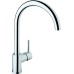 Смеситель VitrA Minimax S A42091EXP для кухонной мойки