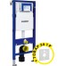 Система инсталляции для унитазов Geberit Duofix UP320 111.300.00.5 + шумоизоляция в подарок