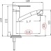 Смеситель Elghansa Ecoflow Alpha 1650207