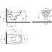 Унитаз подвесной VitrA Tres 5283B003-6133