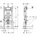 Система инсталляции для унитазов Geberit Duofix Sigma 12 Plattenbau 111.362.00.5