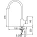 Смеситель Nobili ABC AB87133CR для кухонной мойки