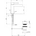 Смеситель Webert DoReMi DR830102015 для раковины, хром